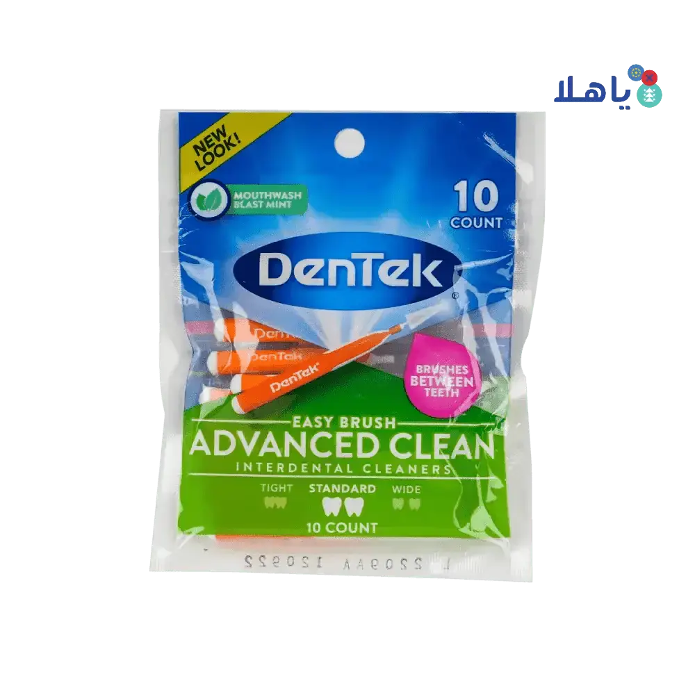 DENTEK - Dentek Easy Brush Interdental Standard 10pcs - Pharmazone - 