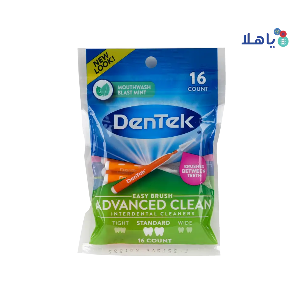 DENTEK EASY BRUSH EXTRA STANDARD 16PCS