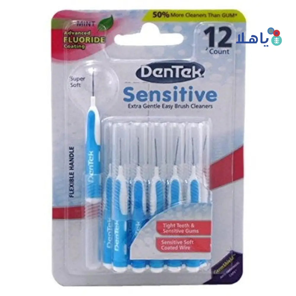 DENTEK SENSITIVE EASY BRUSH CLEANERS 14PCS