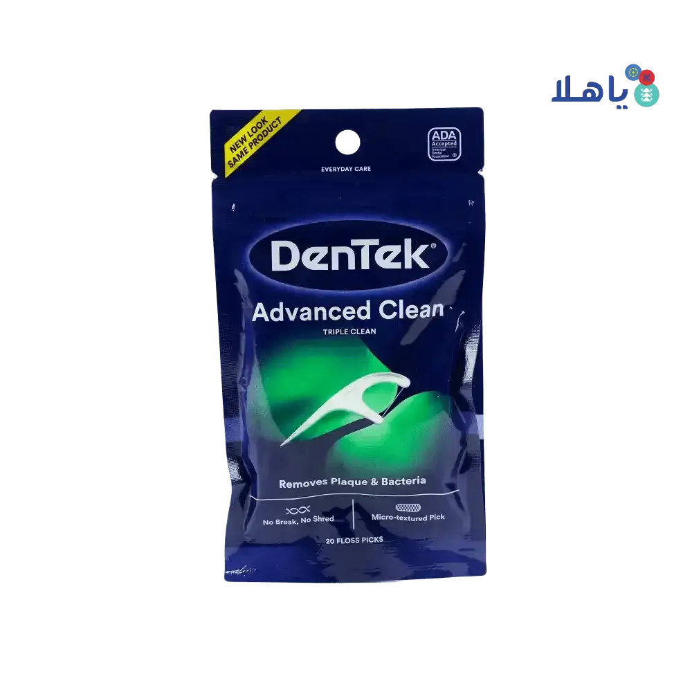 DENTEK - Dentek Triple Clean Interdental Floss 20pcs - Pharmazone - 