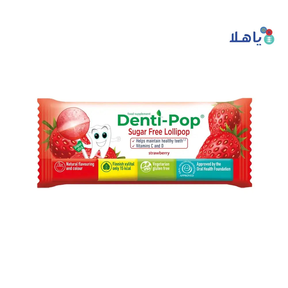 DENTI-POP SUGAR FREE LOLLIPOP STRAWBERRY FLAVOR