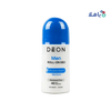 Deon - Deon Men Roll - On Deo 48H 56g - Protection+ - Pharmazone - 