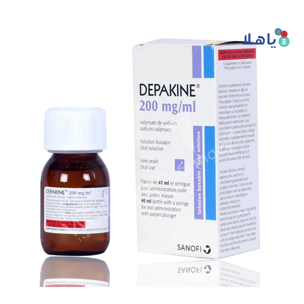 DEPAKINE 200 MG ORAL SUSP 40 ML