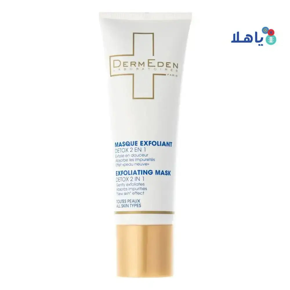 DERM EDEN - Derm Eden Exfoliating Mask Detox 2 In1 50Ml - Pharmazone - 