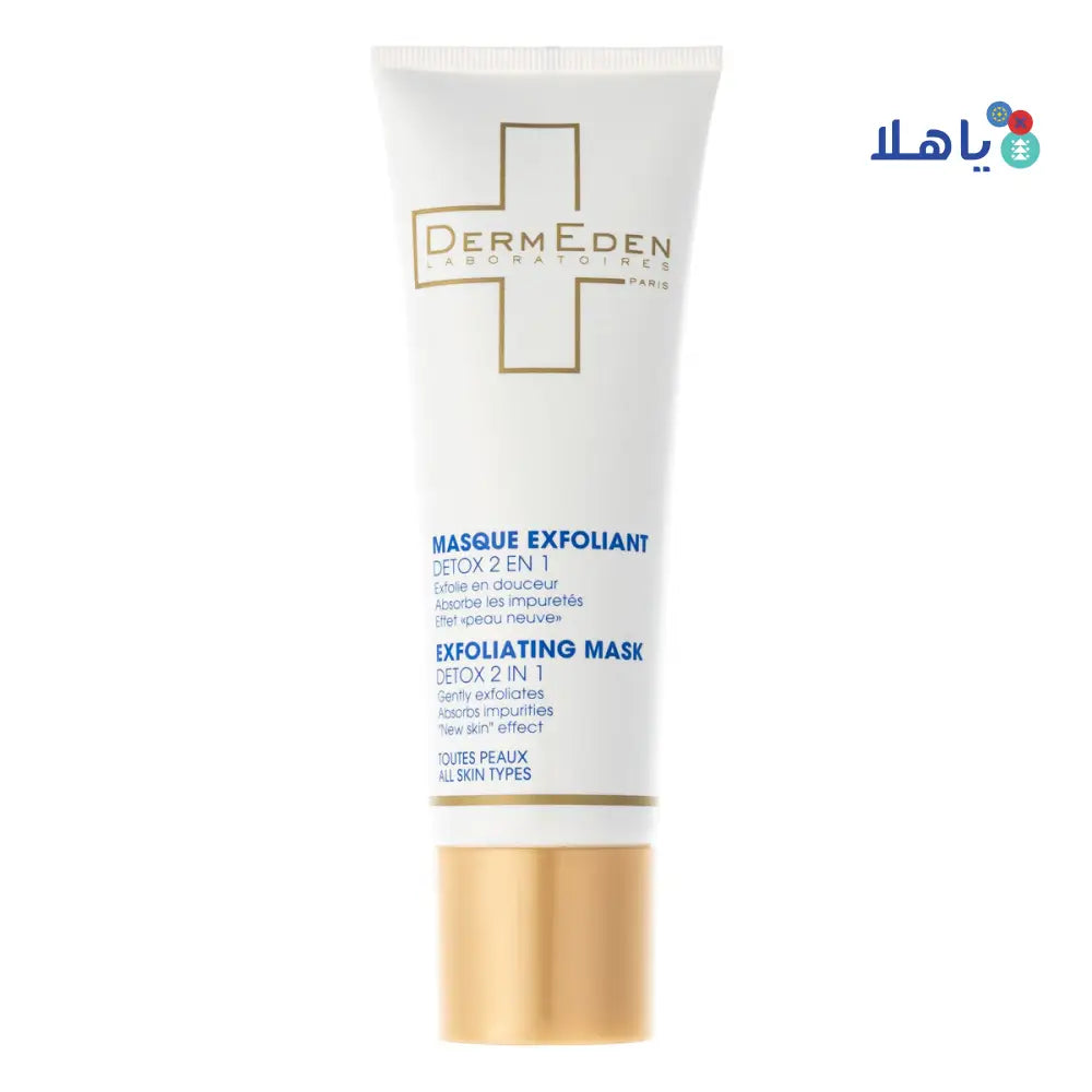 DERM EDEN EXFOLIATING MASK DETOX 2 IN1 50ML