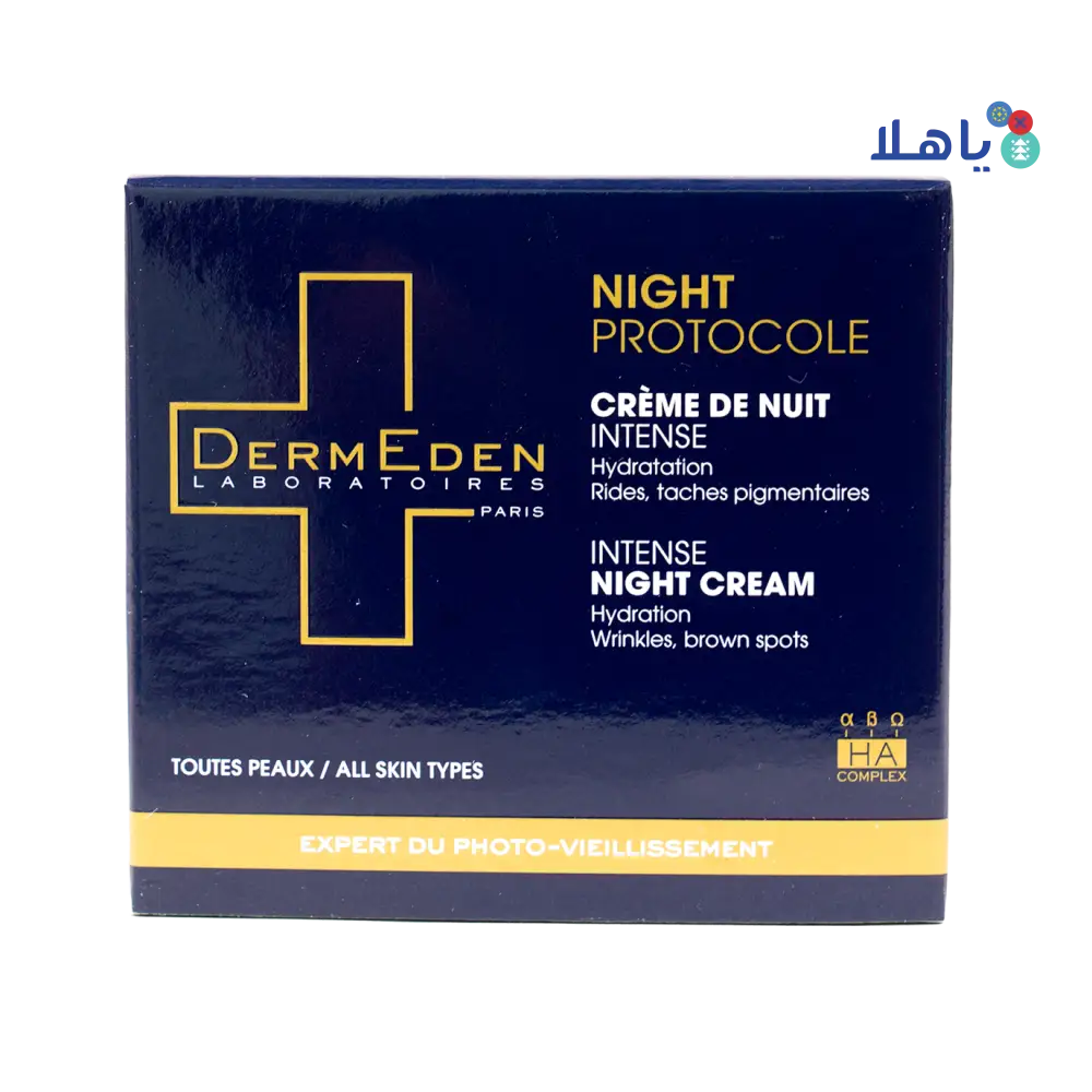 DERM EDEN NIGHT PROTOCOLE INTENSE NIGHT CREAM 50ML