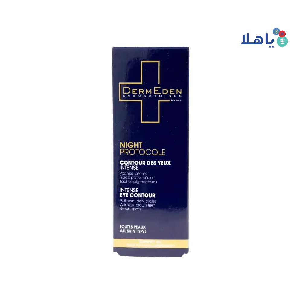 DERM EDEN - Derm Eden Night Protocole Intense Eye Contour 15Ml - Pharmazone - 