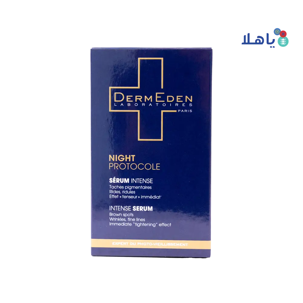 DERM EDEN NIGHT PROTOCOLE INTENSE SERUM 30ML