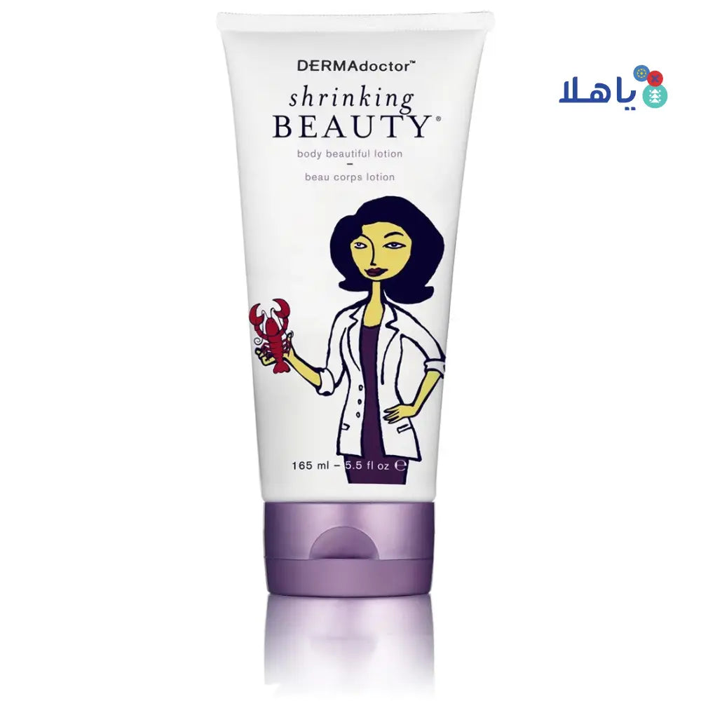 DERMA DOCTOR SHRINKING BEAUTY LOTION 165ML