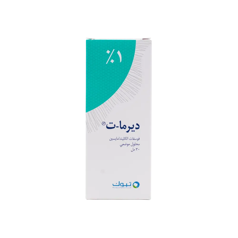 DERMA-T TOPICAL SOLUTION 30ML