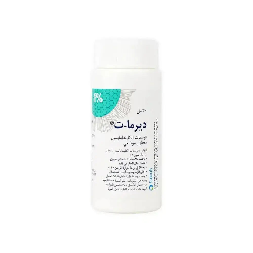 TABUK - Derma - T Topical Solution 30Ml - Pharmazone - 