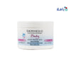 Dermedic Baby Atopy Prone Skin Ultra Rich Butter 225ML