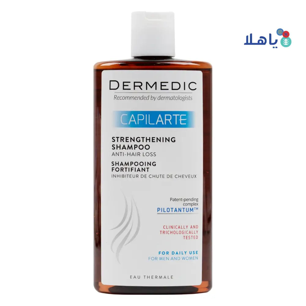 Dermedic Capilarte Anti-Hair Loss Shampoo 300ml