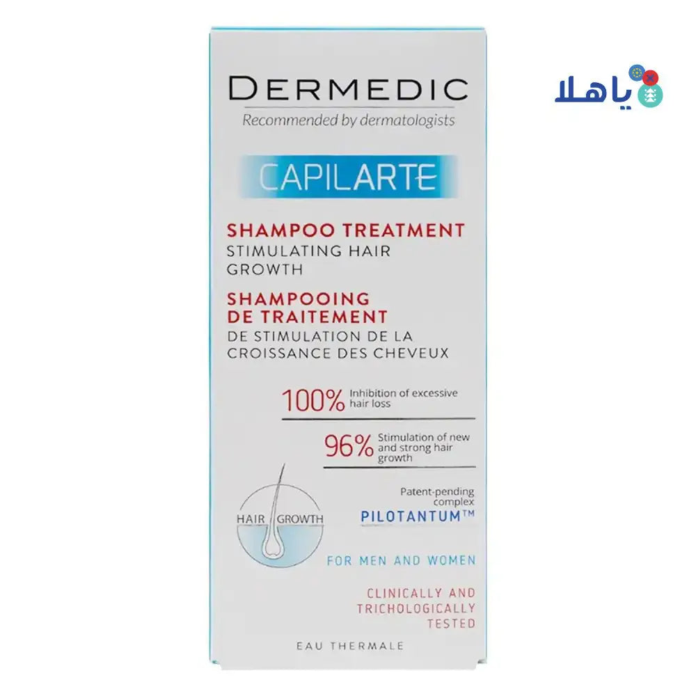 DERMEDIC - Dermedic Capilarte Shampoo Treatment hair Growth 300ml - Pharmazone - 