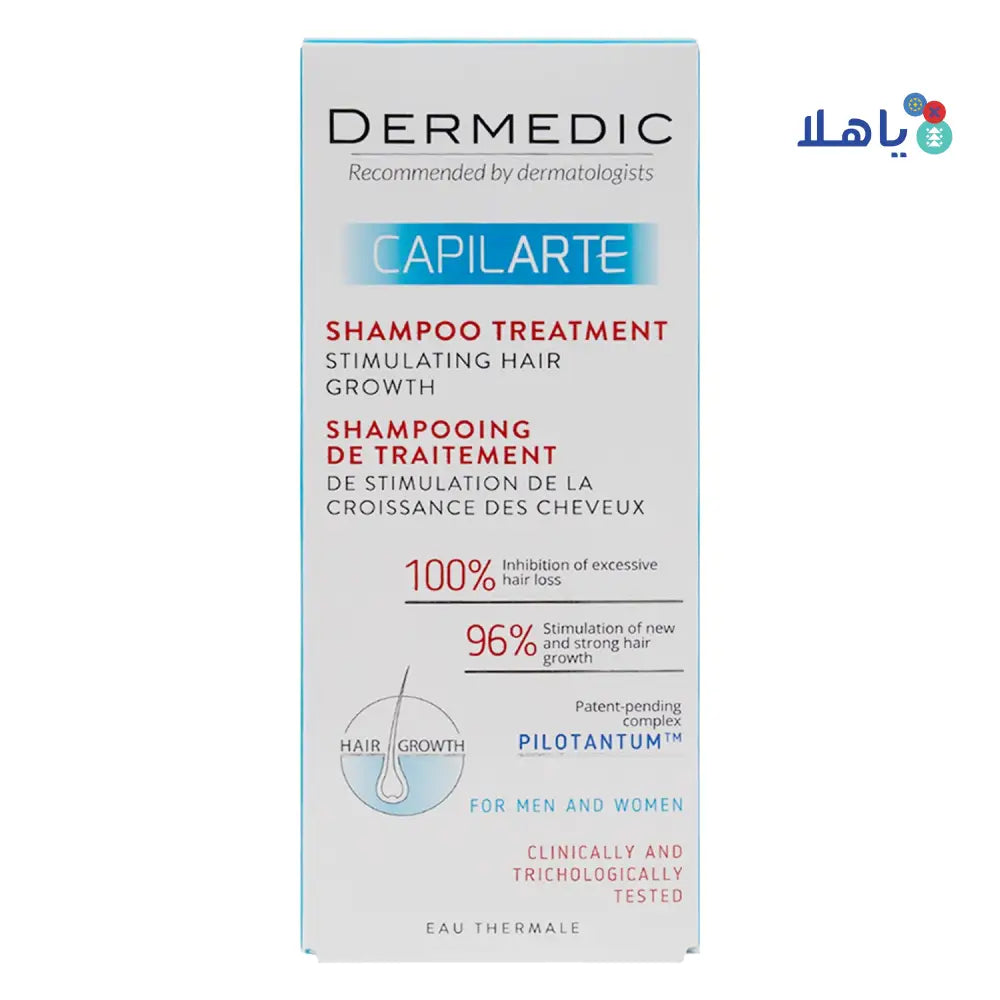 Dermedic Capilarte Shampoo Treatment hair Growth 300ml