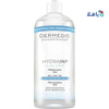 DERMEDIC - Dermedic Hydrain3 Micellar H2O Water 500Ml - Pharmazone - 