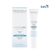 DERMEDIC - DERMEDIC HYDRAIN3 UNDER EYE CREAM 15ML - Pharmazone - 