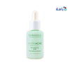 DERMEDIC NORMACNE PORE MINIMISING SERUM 30ML