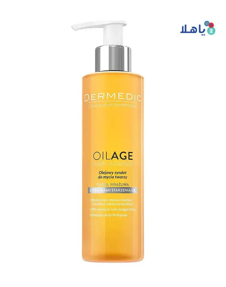 DERMEDIC - Dermedic Oilage Anti - Ageing Face Cleansing Oil Syndet 200Ml - Pharmazone - 