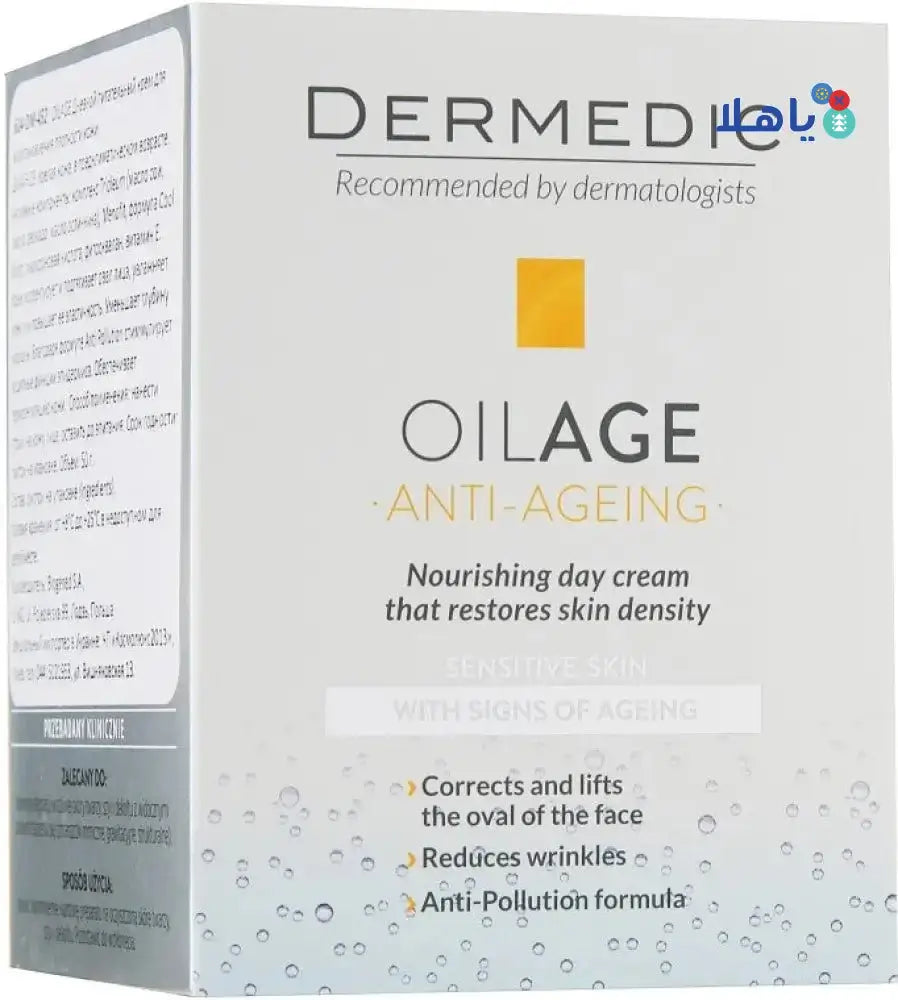 DERMEDIC - DERMEDIC OILAGE ANTI - AGEING REPAIRING DAY CREAM 50ML - Pharmazone - 