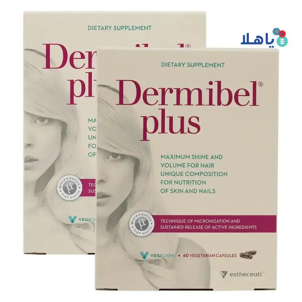 ESTHECEUTI - Dermibel Plus 60 Capsules 1+1 Offer - Pharmazone - 