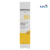 DERMINA - Dermina SPF50 Sunlina Mineral Tinted Sun Cr 40ml - Nude Shade - Pharmazone - 