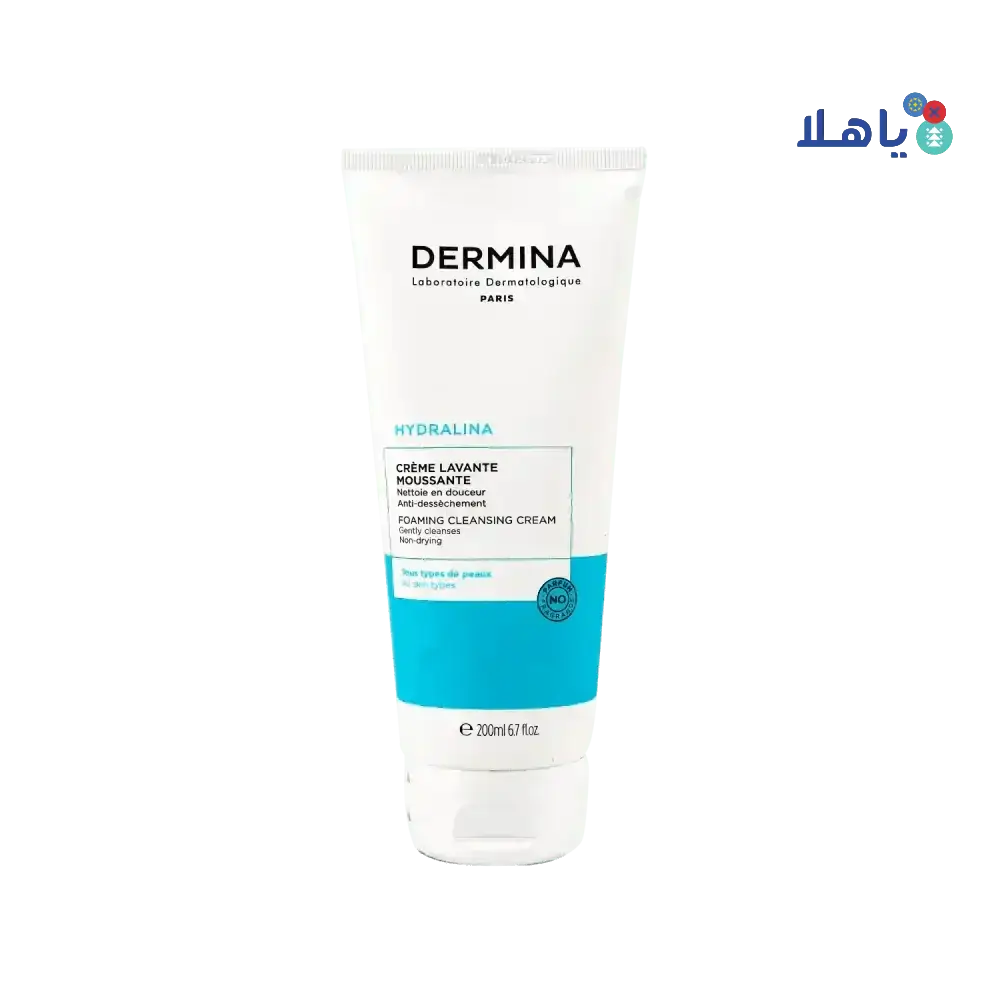 Dermina - Dermina Hydralina Foaming Cleansing Cream 200ml - Pharmazone - 