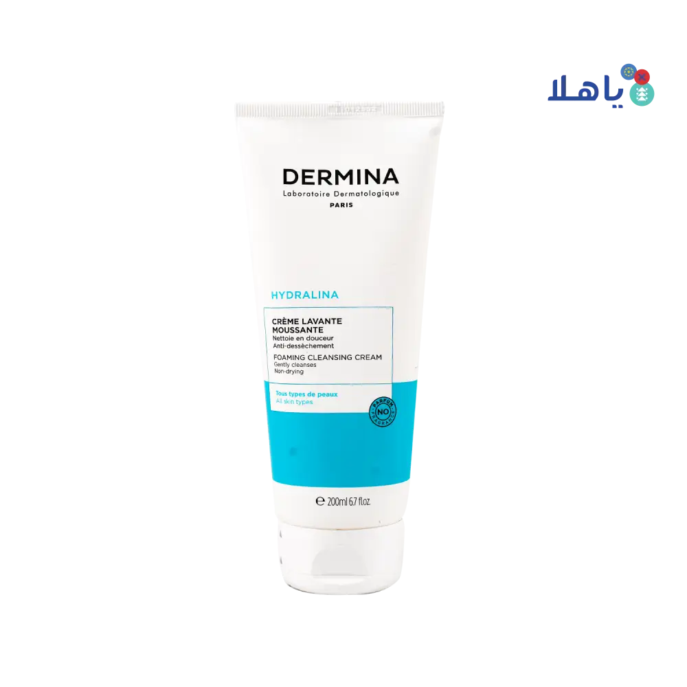 Dermina Hydralina Foaming Cleansing Cream 200ml