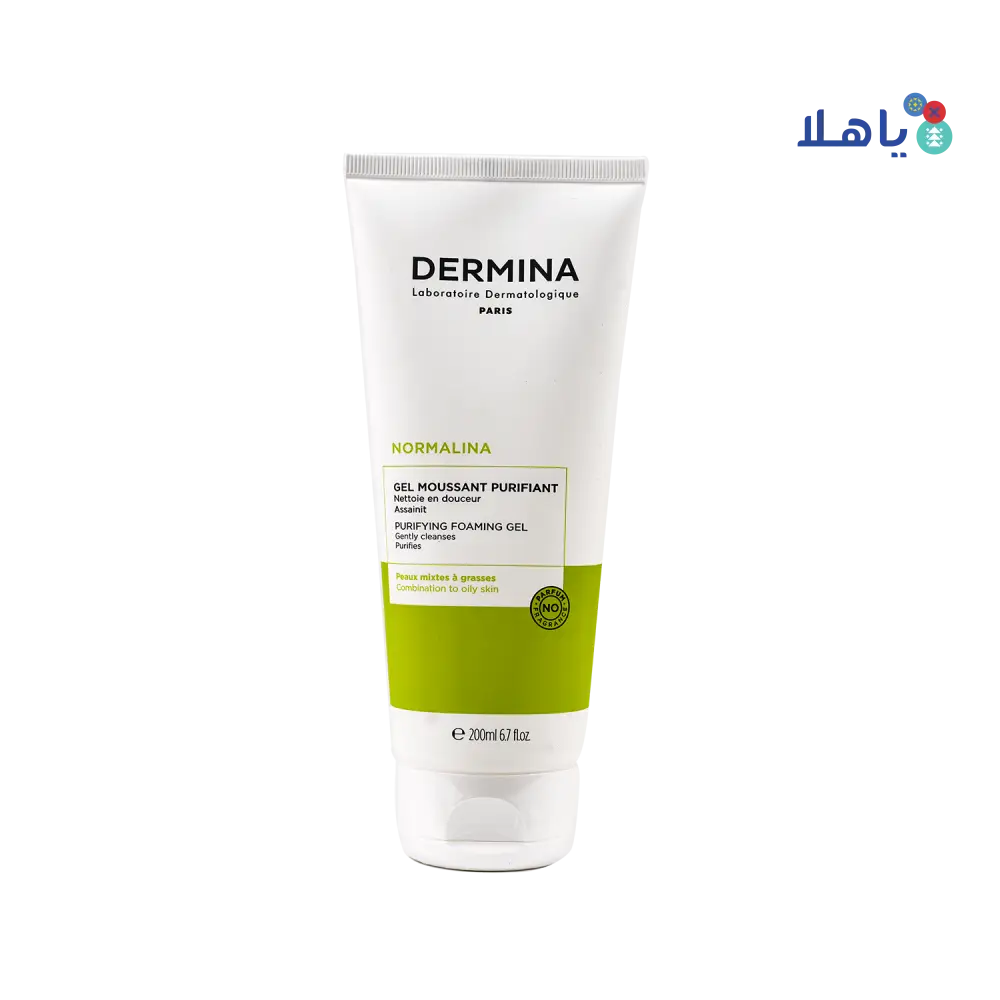 Dermina Normalina Purifying Foaming Gel 200ml