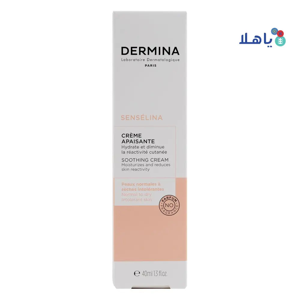 Dermina Senselina Soothing Cream 40ml