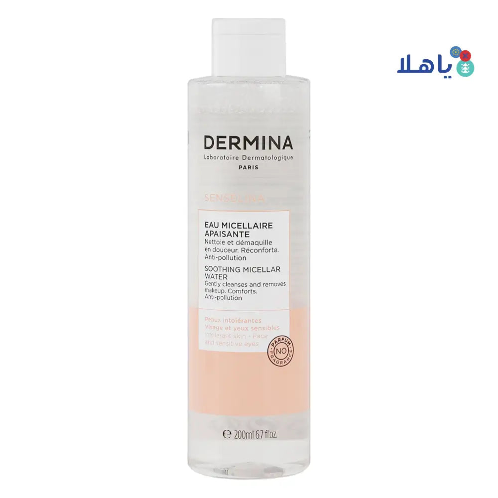 Dermina Senselina Soothing Micellar Water 200ml (Free Gift)