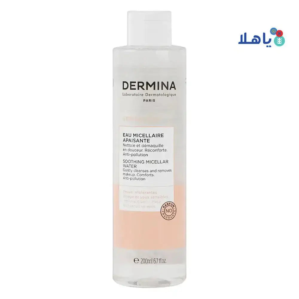 DERMINA - Dermina Senselina Soothing Micellar Water 200ml (Free Gift) - Pharmazone - 