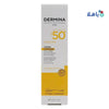 DERMINA - Dermina Sunlina Comforting Sun Cream Spf50+ 40ml - Pharmazone - 