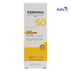 DERMINA - Dermina Sunlina Ultra - Light Sun Fluid Spf50+ 50ml - Pharmazone - 