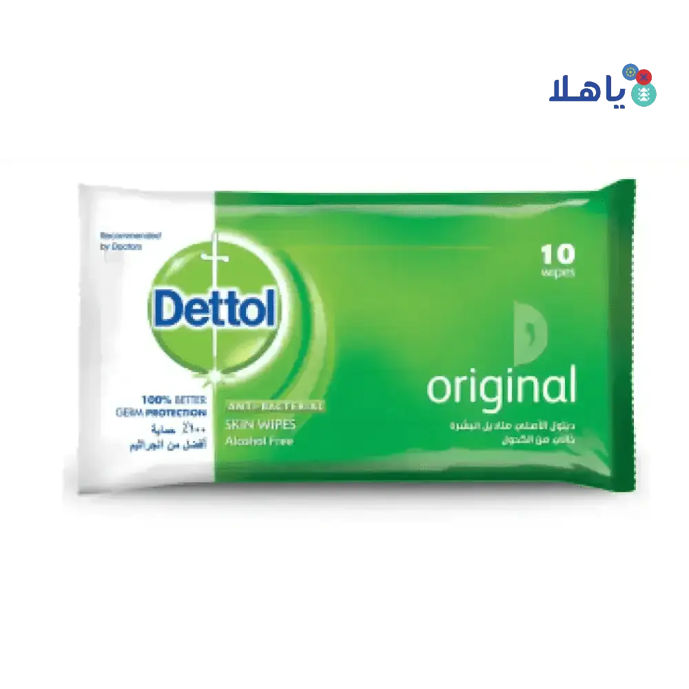 RB DETTOL - DETTOL ANTI - BACTERIAL SKIN WIPES 10 PCS (ORIGINAL) - Pharmazone - 