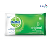 RB DETTOL - DETTOL ANTI - BACTERIAL SKIN WIPES 10 PCS (ORIGINAL) - Pharmazone - 