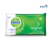 DETTOL ANTI-BACTERIAL SKIN WIPES 10 PCS (ORIGINAL)