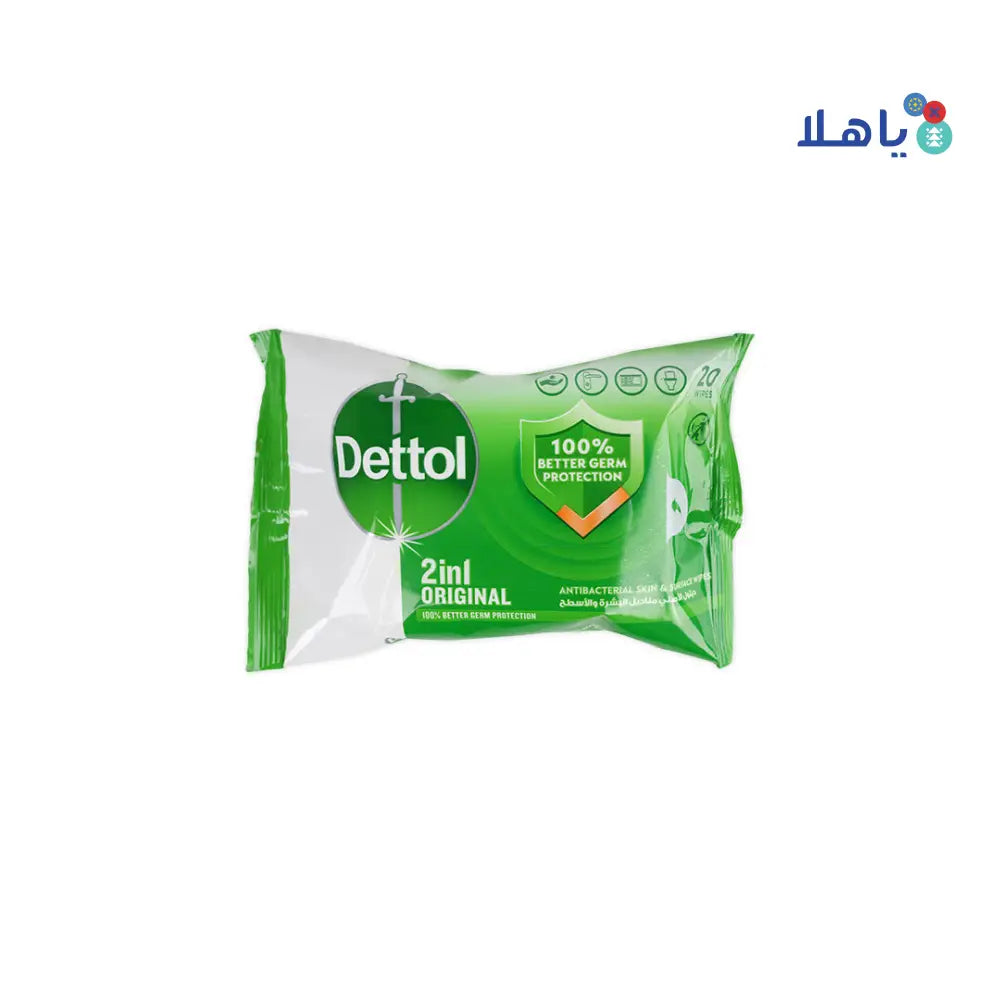 DETTOL ANTI-BACTERIAL SKIN WIPES 20 PCS (ORIGINAL)