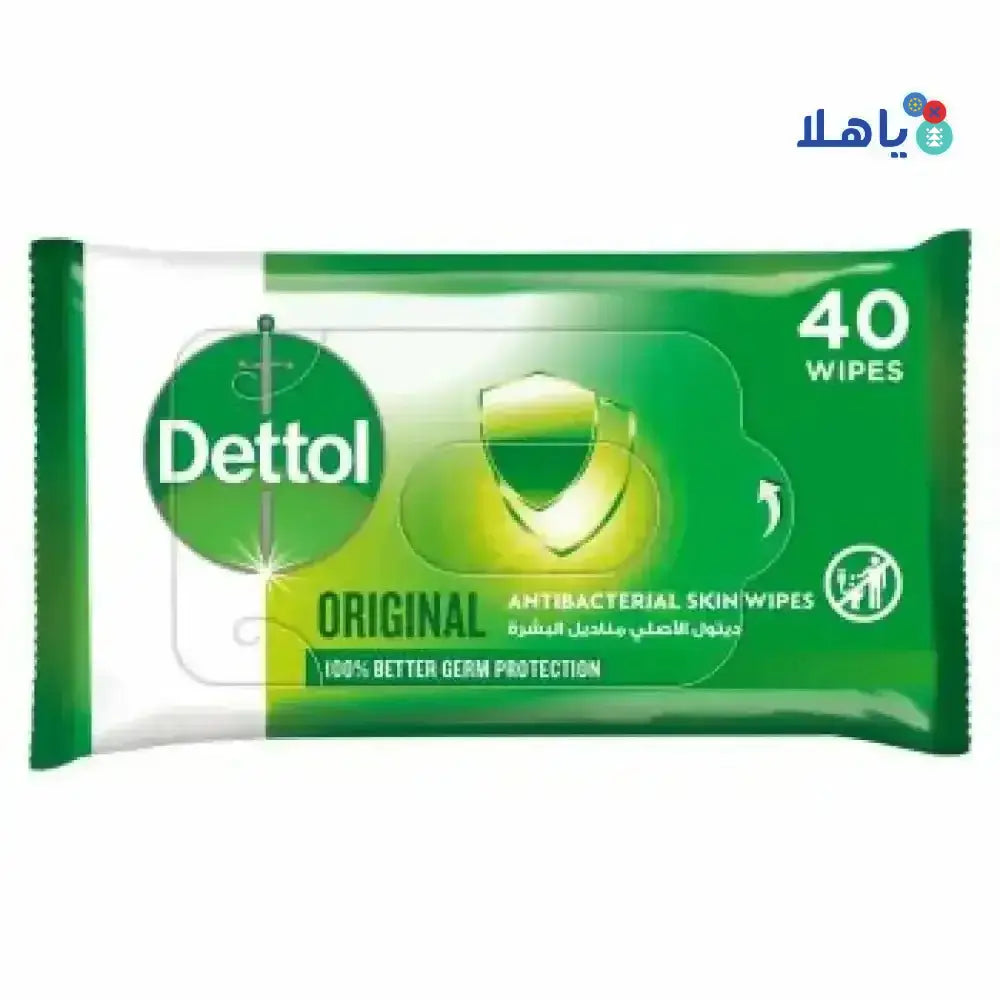 RB DETTOL - DETTOL ANTI - BACTERIAL WIPES 40 PCS (ORIGINAL) - Pharmazone - 