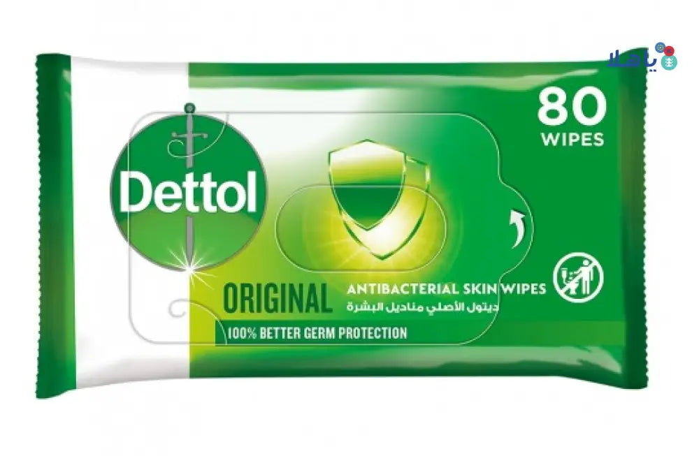 DETTOL ANTI-BACTERIAL WIPES 80 PCS (ORIGINAL)