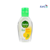 DETTOL HAND SANITIZER FRESH 50ML