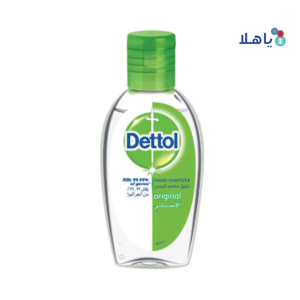 DETTOL HAND SANITIZER-ORIGINAL 50ML