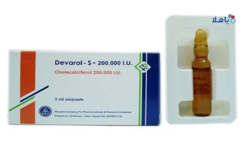 DEVAROL -S 200.000IU AMP 2ML