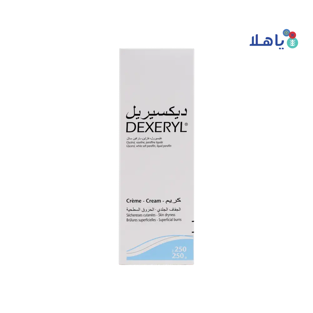 DEXERYL CREAM 250GM