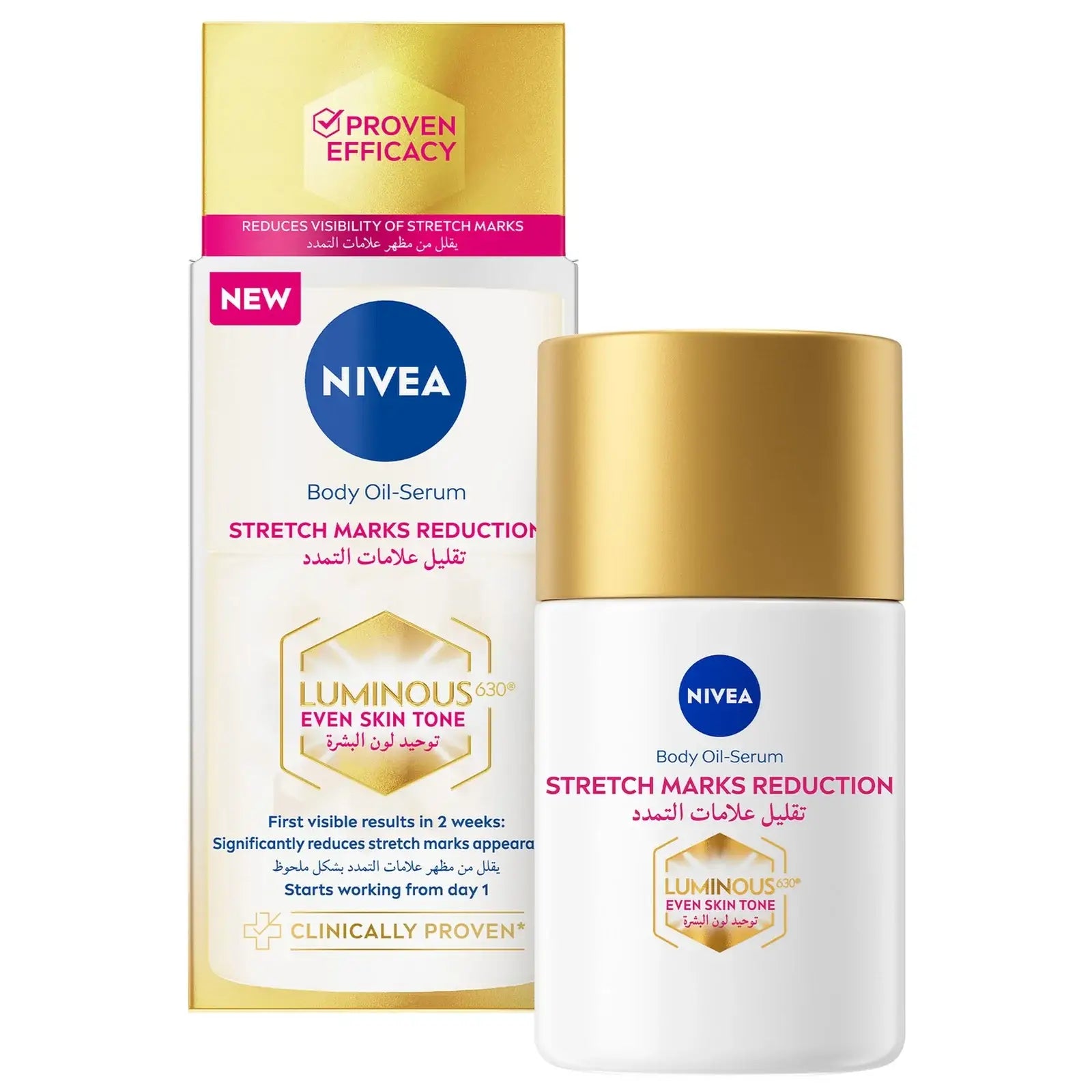 Nivea Luminous Anti Stretch Marks Reduction Serum 100ml