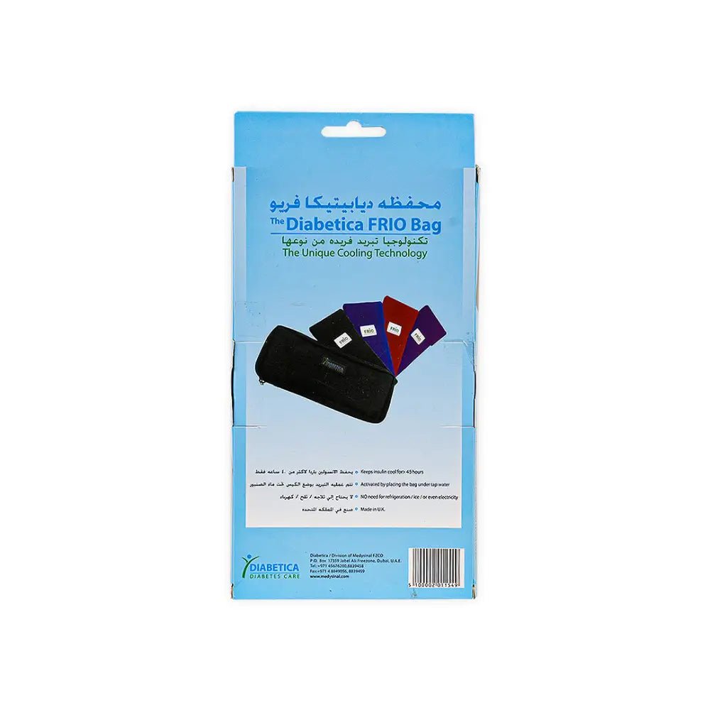 DIABETICA - Diabetica Frio Cool Bag - Pharmazone - 