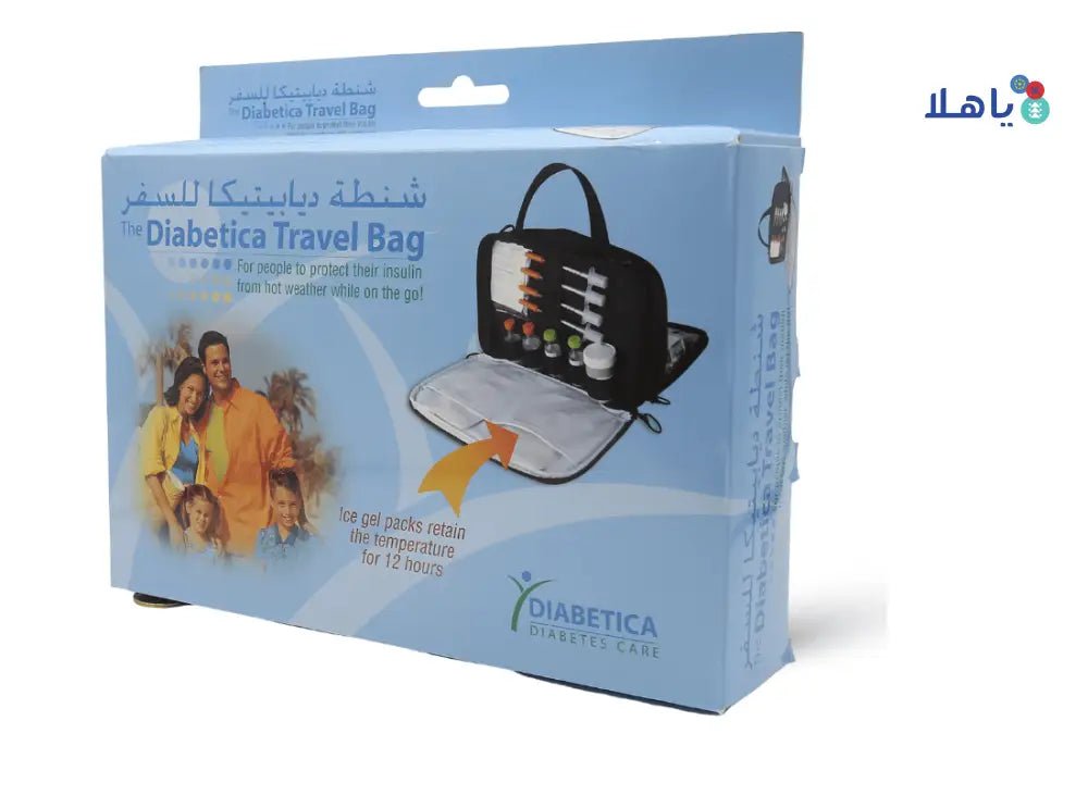 DIABETICA - Diabetica Travel Cool Bag - Pharmazone - 