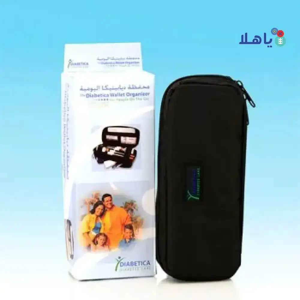 DIABETICA - Diabetica General Organizer Cool Bag - Pharmazone - 