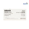 DIBASE INJECTION 300,000 I.U./ML 1ML 2 AMP