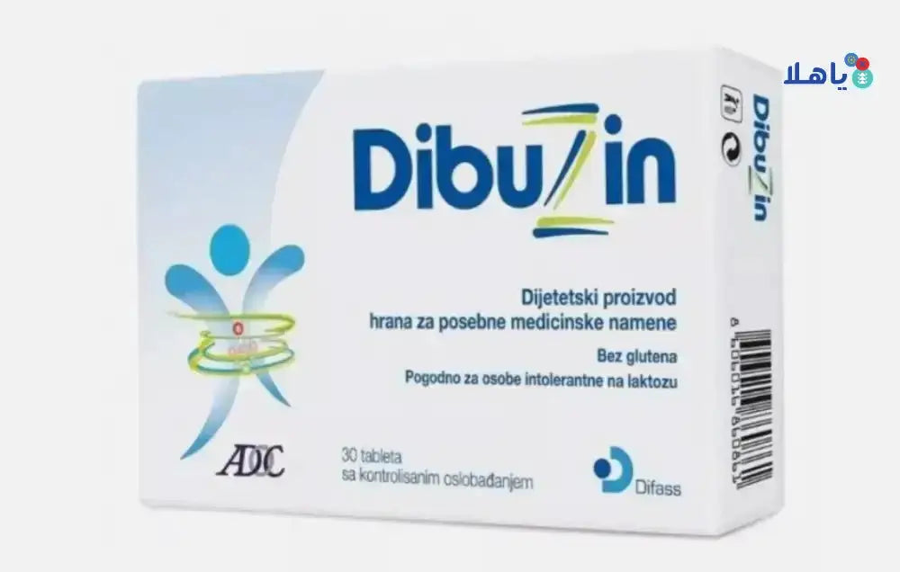 Difass - DIBUZIN 30 TABLETS - Pharmazone - 